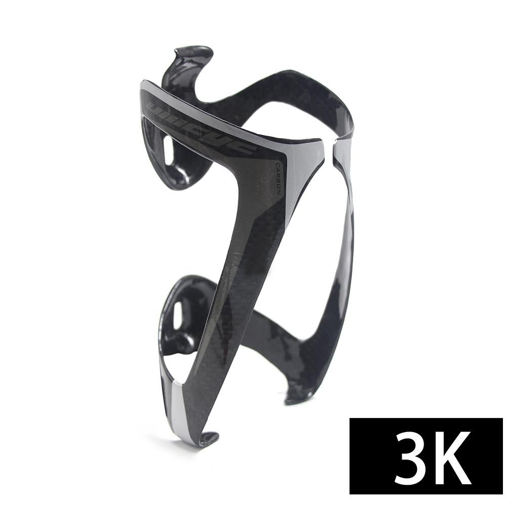 Ullicyc New Outdoors Drink Cup Water Bottle Holder Bracket Carrier Rack Cage for Cycling Mountain Road Bike Bicycle  SHJ01