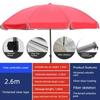Outdoor Beach Parasol, Sun Umbrella, Large Commercial Umbrella for Shop Stalls, Waterproof and Sun-Protective Umbrella, Patio Umbrella, Canopy