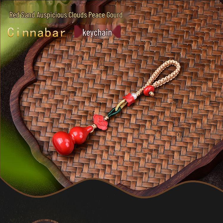 Exquisite Auspicious Clouds Gourd Keychain with Tassel - Cinnabar Bag Charm for Fortune & Longevity