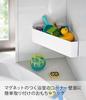 Yamazaki Magnetisches Badezimmer-Eckspielzeug 33 x x 10 Turm 4264 Regal, Weiß, ca.. 18,5 cm,