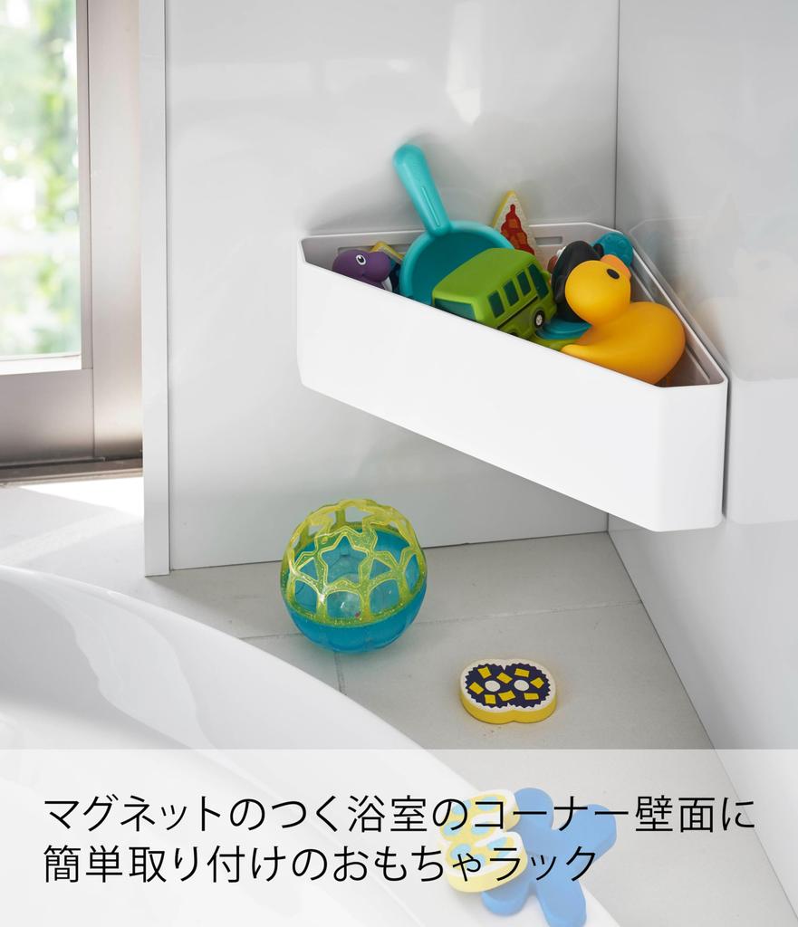Yamazaki Magnetisches Badezimmer-Eckspielzeug 33 x x 10 Turm 4264 Regal, Weiß, ca.. 18,5 cm,