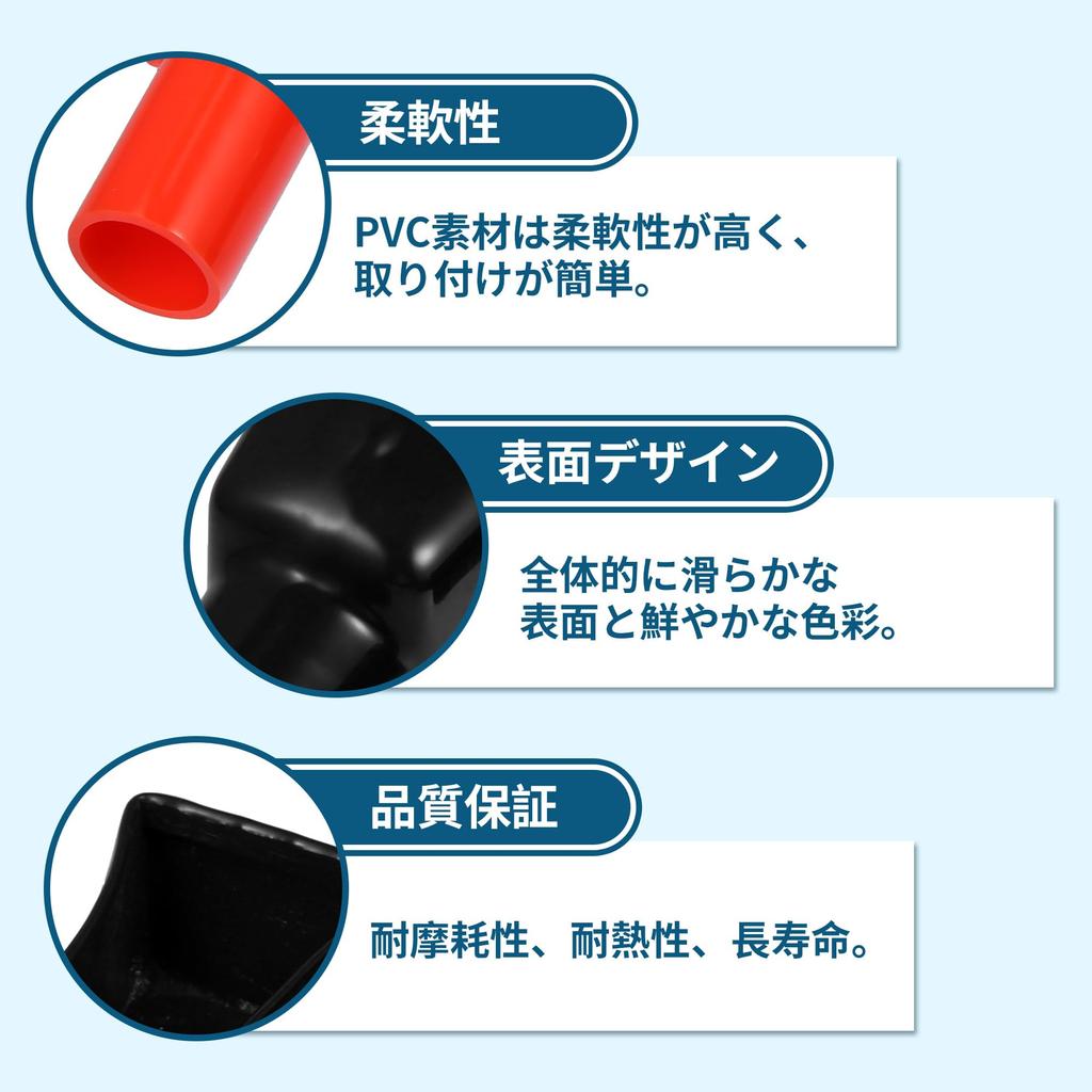 ARISELIFT Battery Terminal Insulation Cover Battery Terminal Terminal Cover Battery