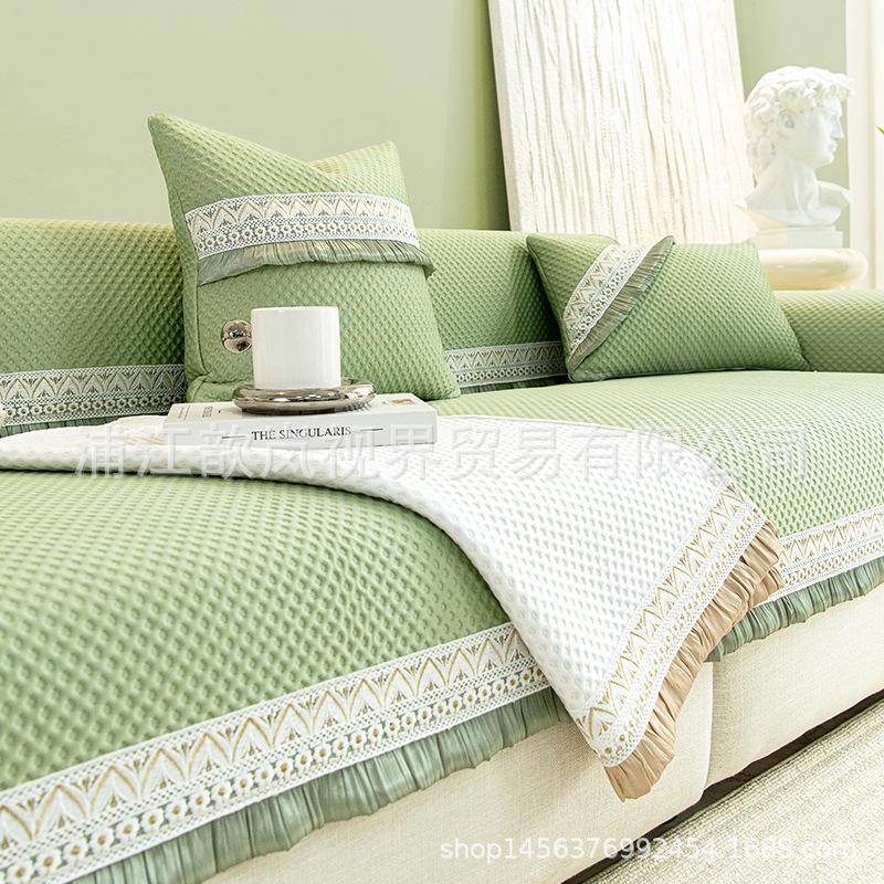 New Cool Silk Sofa Cushion Summer Mat Seat Cushion Summer Non-Slip Leather Sofa Cover Cover Cloth Towel