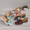 2024 European-American Style Women's Round Toe High Heel Slip-On Graffiti Sandals