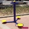 Outdoor Foldable Three-Position Waist Twister