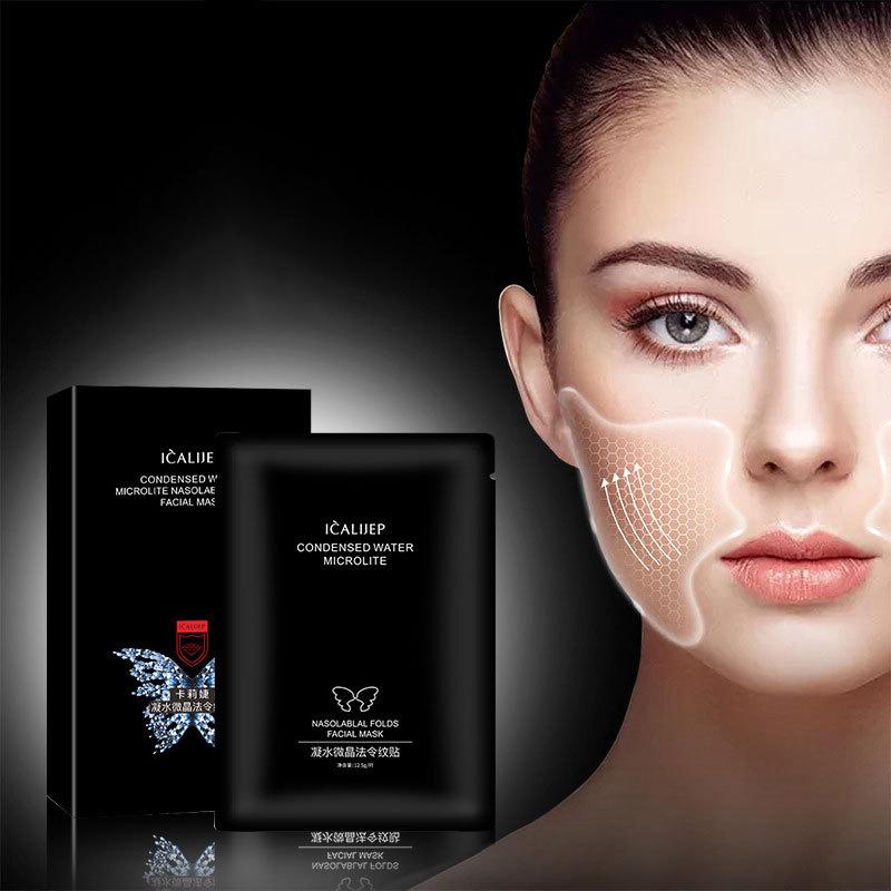 5 Beutel/Karton Augenmasken-Patch, Nasolabial-Stirnfalten, Anti-Falten-Muster-Patch