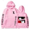 Yagami Light  L·Lawliet Death Note Men's Hoodie Sweatshirt Men Womnen Fashion Brand Design Pullover Men's Fleece Hoodies