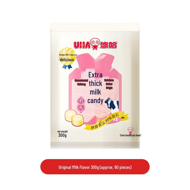 UHA Special Rich Milk Candy