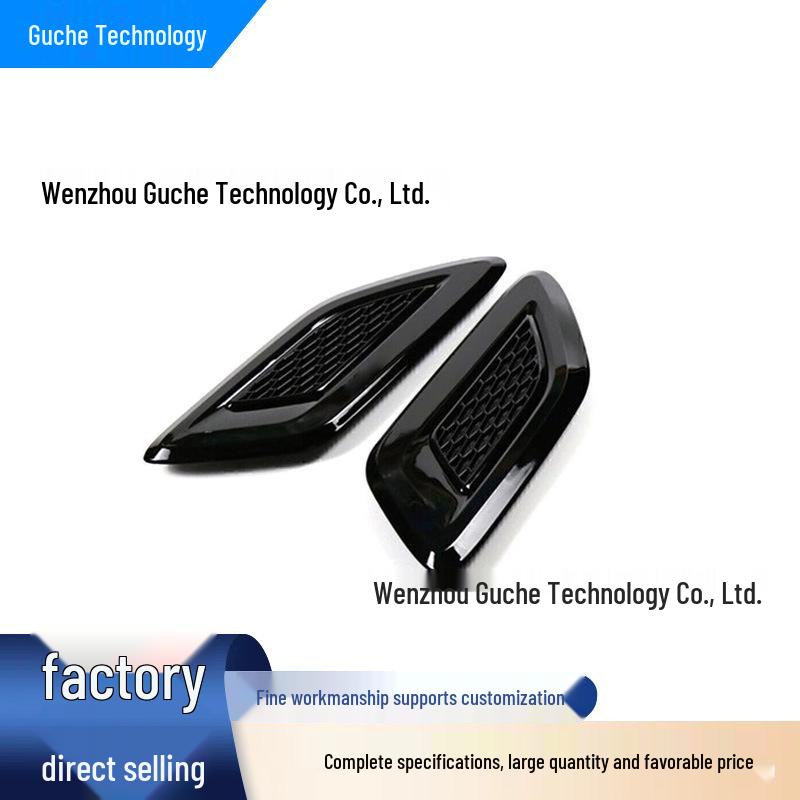 

Pair of Front Hood Vent Trims for Land Rover Range Rover Sport 2014-2017 (LR044146) none