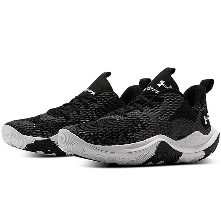 Under Armour Spawn 3 Minimalist Retro