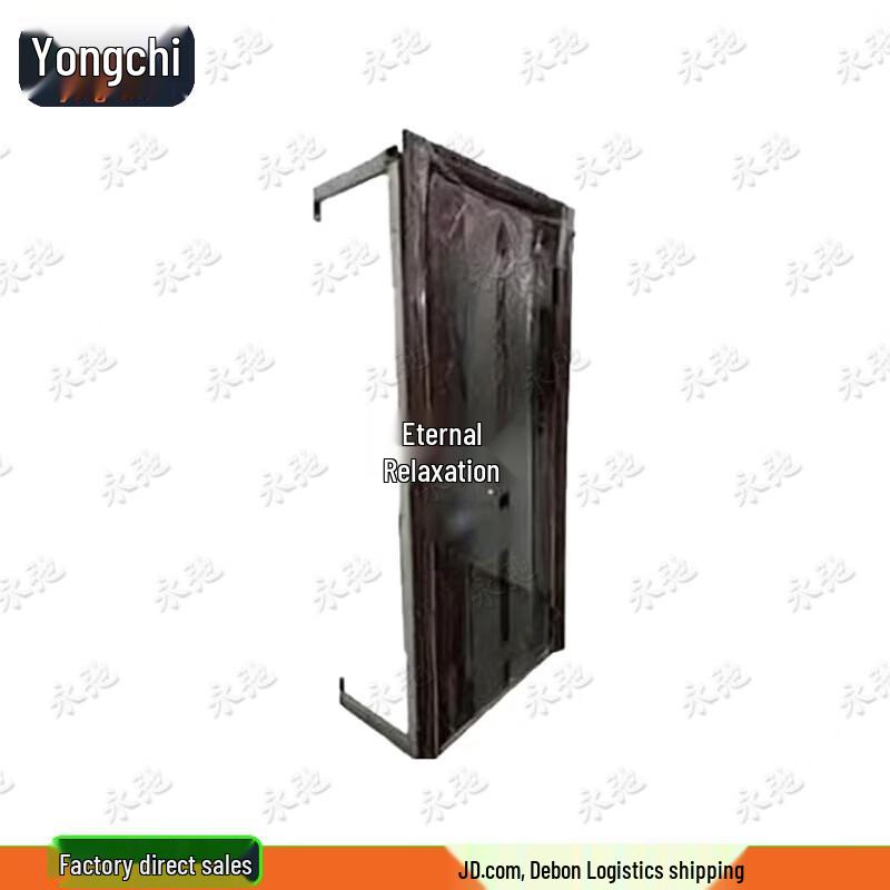 Yongchi Tactical Training & Shooting Range Equipment