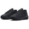 Nike Air Max Pulse "Black Anthracite" Buty Casualowe Niskie DR0453-003 Rozmiary Męskie