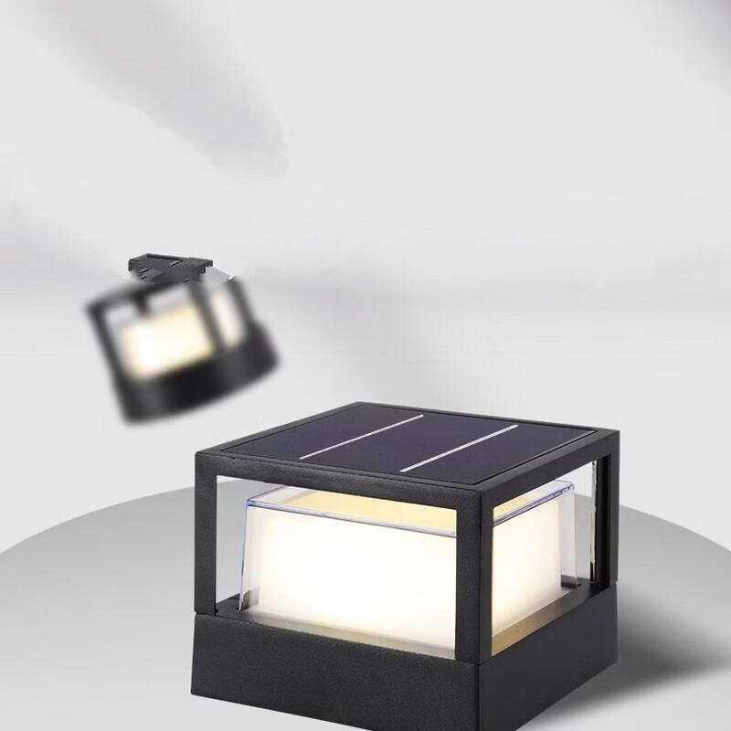 UOSU Solar Outdoor Pillar Light