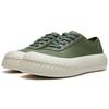 Li-Ning 1990 Mysterious Chain Non-Slip Wear-Resistant Low-Top Skate Shoes Women Sneakers Green ALHT072-2