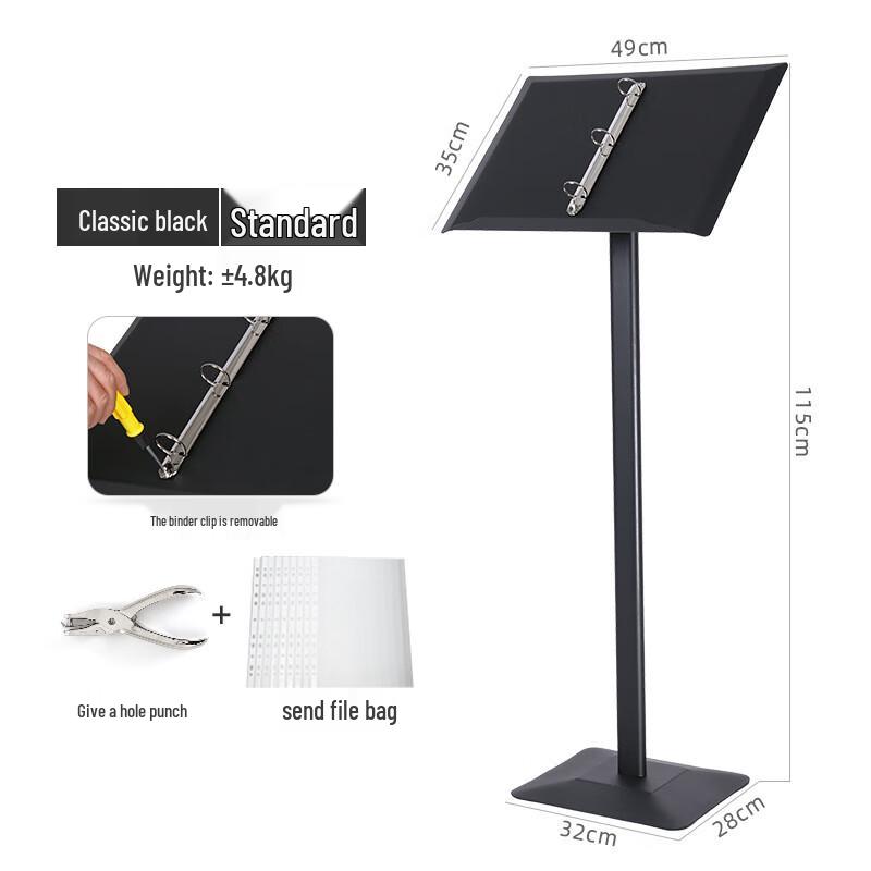 Metal Vertical Display Stand