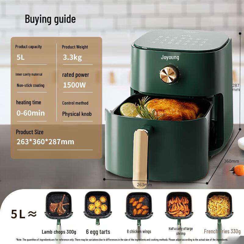 Joyoung 5L Steam Roast Air Fryer CN plug (adapter included)