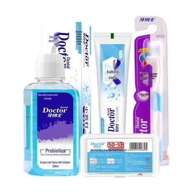 Dr. Dentist Oral Care Travel Set