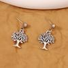 European and American Yiwu accessories jewelry pastoral style tree pendant bracelet earrings set niche light luxury women