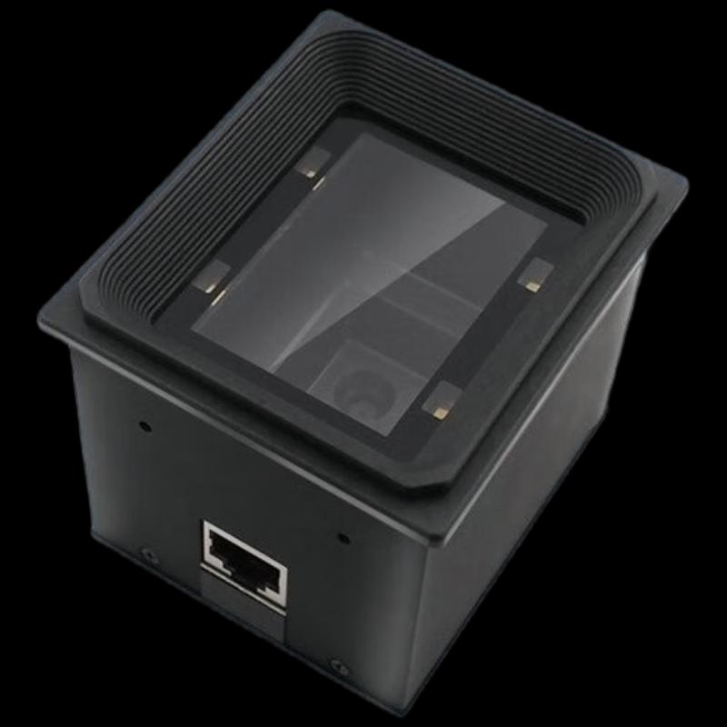 

Youku EP3000 Embedded 2D Barcode Scanning Module