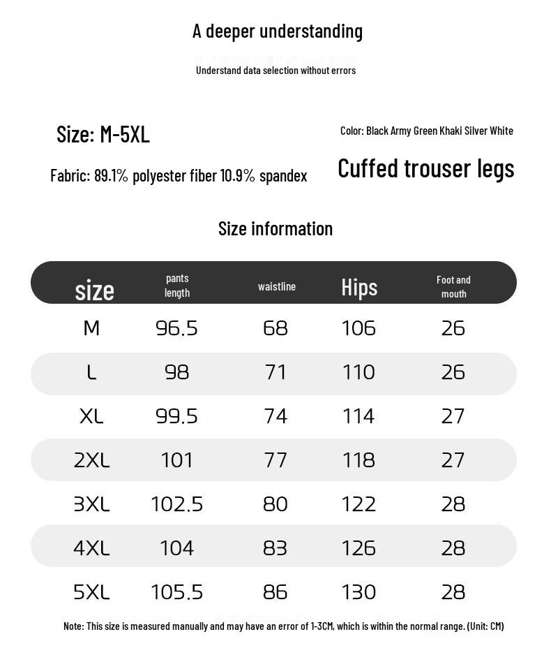 Baleno S&K Men's Ice Silk Casual Pants