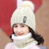 Winter Women's Plush Woolen Hat Outdoor Riding Warm and Cold Knitted Ear Protection Scarf Hat