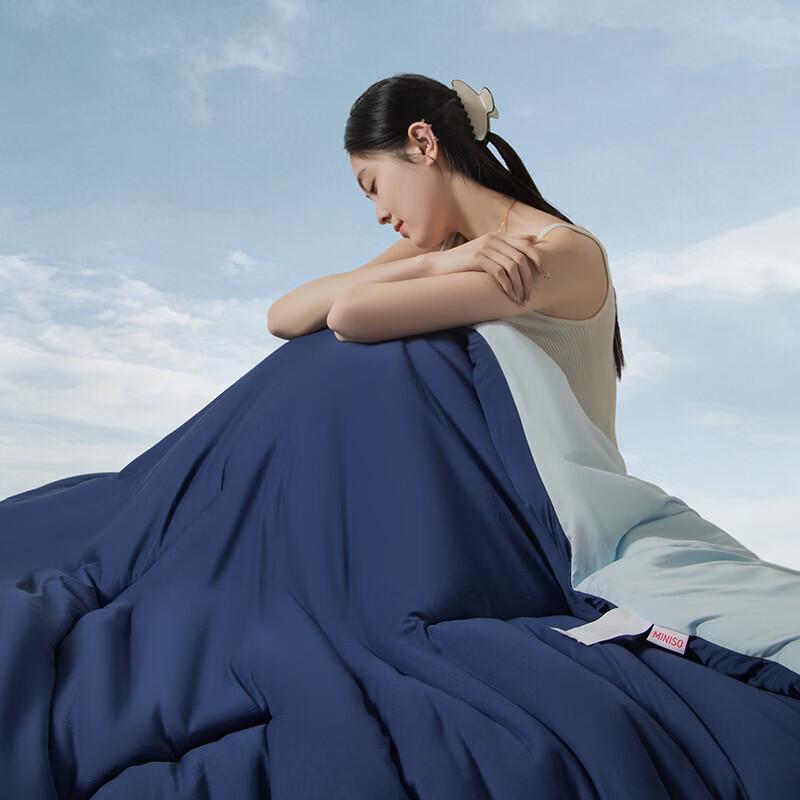MINISO Deep Sleep Temperature Control Comforter