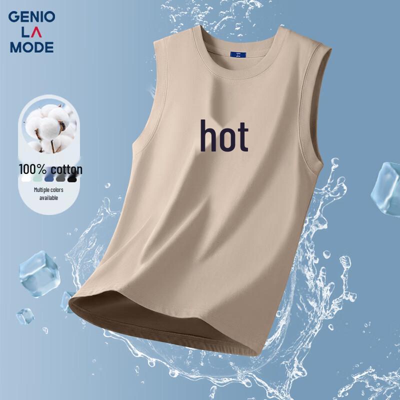 Мужская свободная хлопковая майка без рукавов GENIOLAMODE XL