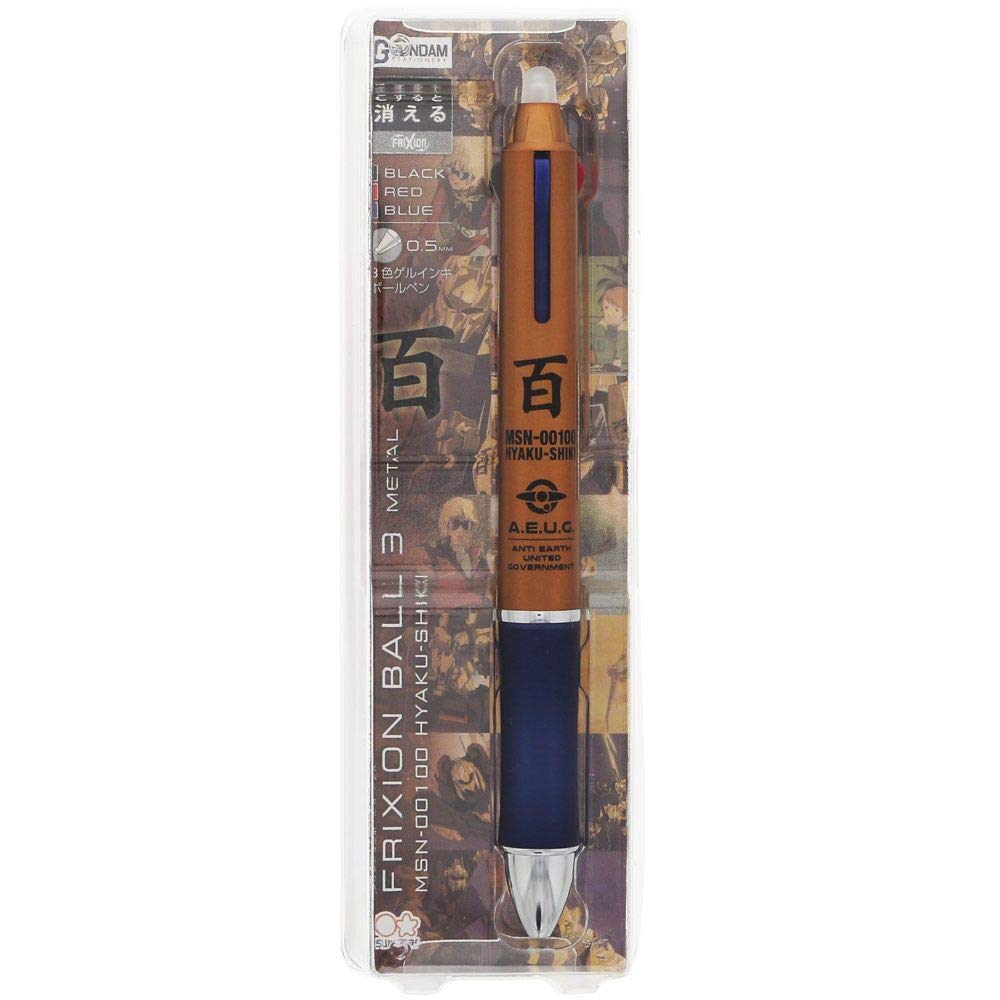

Sunstar Stationery Frixion Ball 3 Metal Gundam Hyakushiki