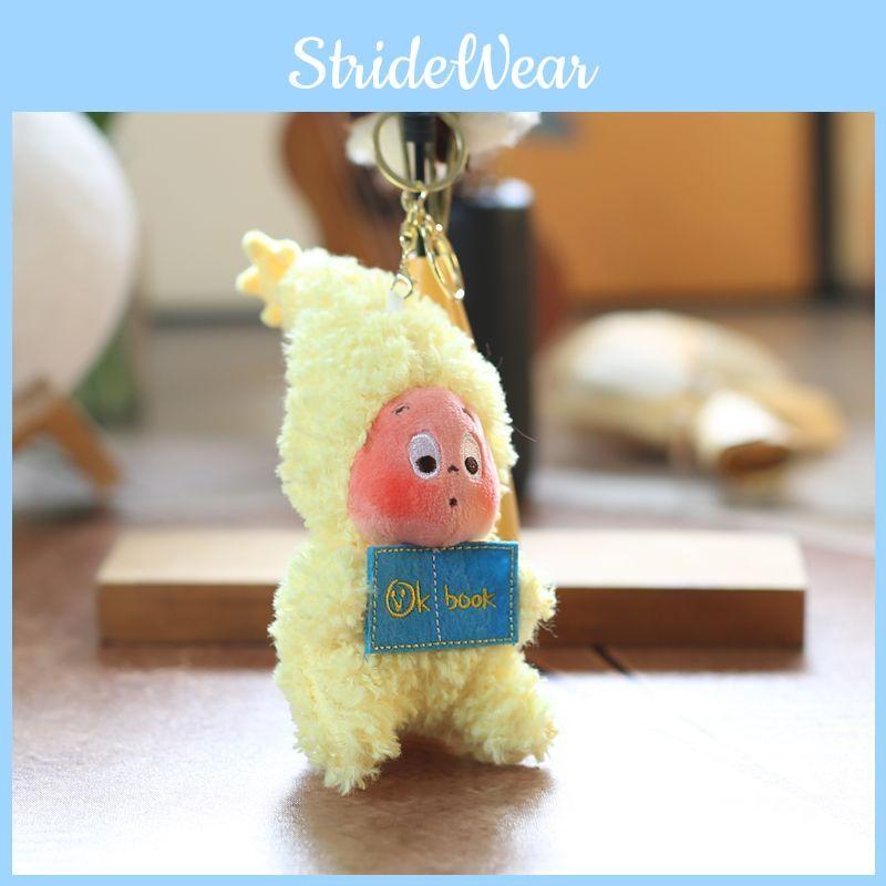 Keychain Twinkle Plush Toy Pp Cotton Fill Backpack Decor For Collectors Kids