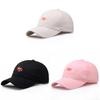 Small Fox Embroidered Baseball Cap For Women Men Adjustable Summer Fashion