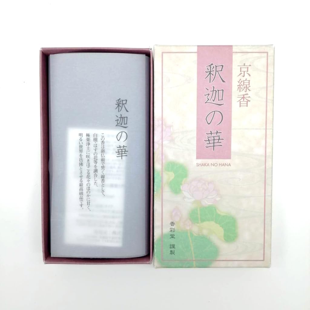 Incense by Kyoto Kosaido Shaka no Hana Boundless Flowers for Buddhist Offerings (Shaka no Hana (110g))