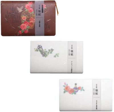Kamiiso Japanese Washi BiMONDE Set of 2 and Antique Cameo and Perfume Set X 3 Kaishi, Kaishi, (Birdcage Rose, Bottle), 20-sheet