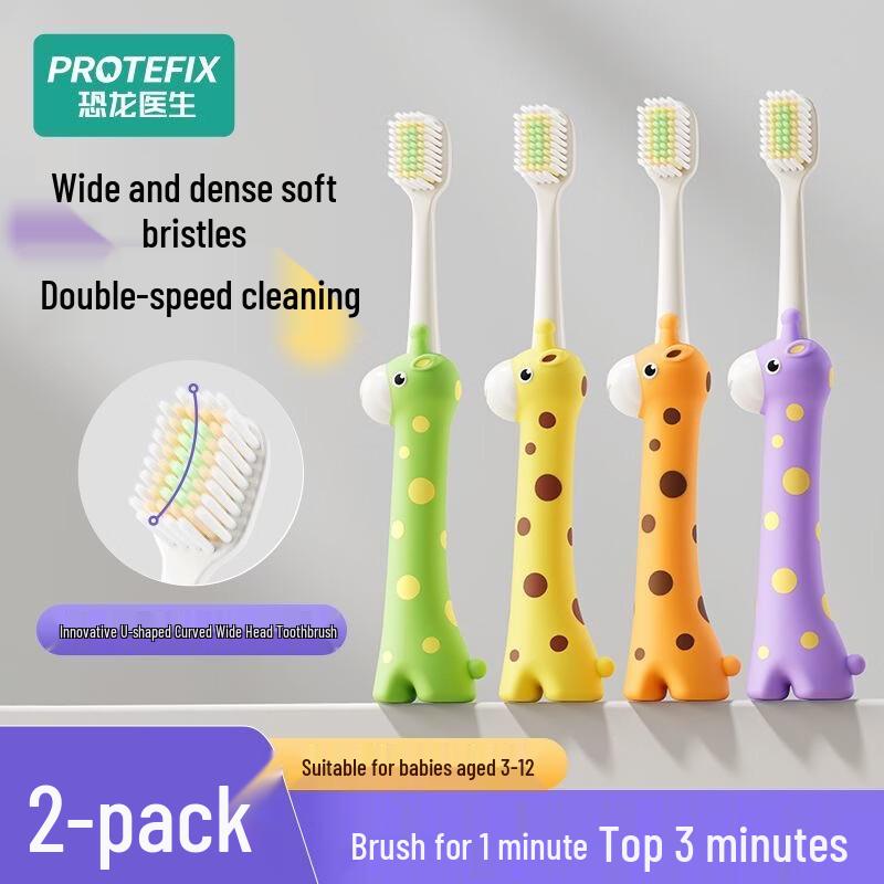 PROTEFIX Kids Giraffe Soft Toothbrush