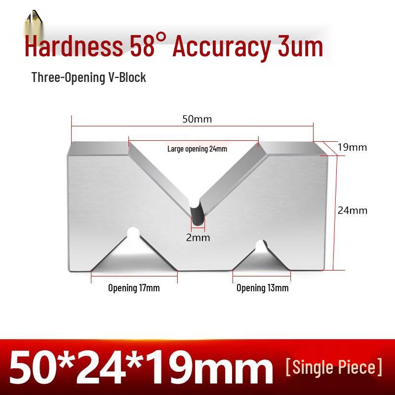 Precision Steel V-Block