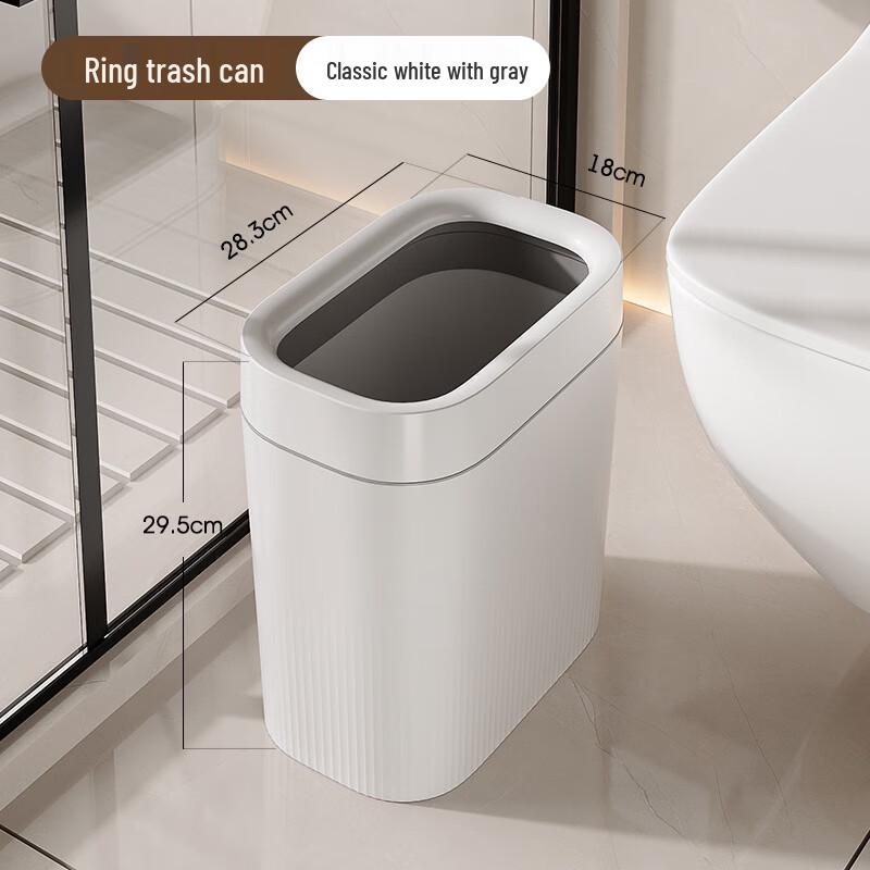 BDO Plastic Waste Bin