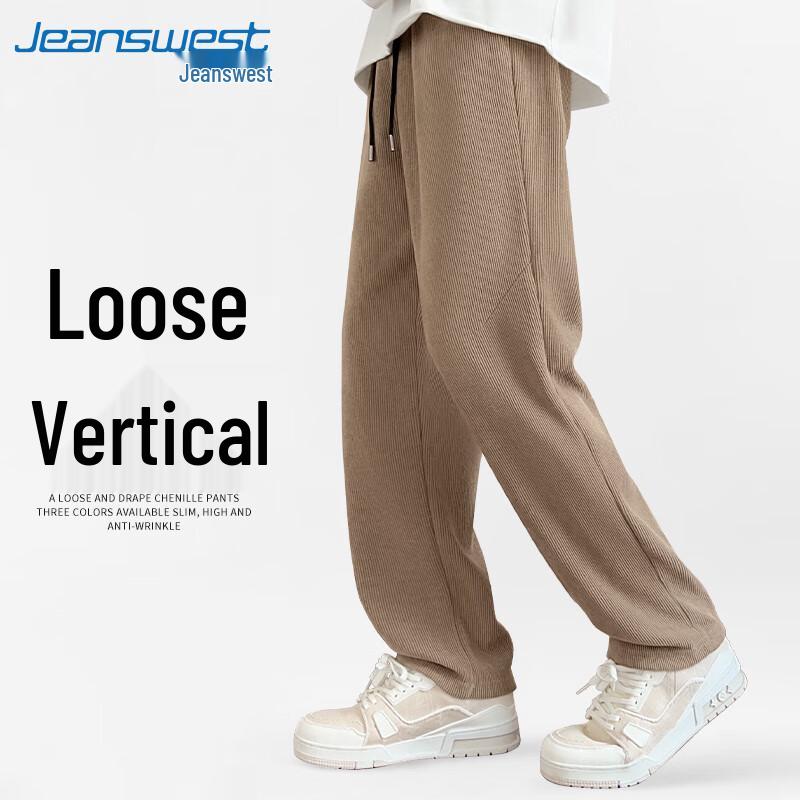Jeanswest Men's Chenille Straight-Leg Casual Pants