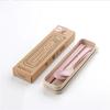 Cutlery Set Cute Portable Travel Adult Cutlery Wheat Straw Fork Camping Picnic Set Gift Child Office People Dinnerware