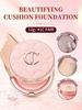 Charlotte Tilbury Pillow Talk Beautifying Cushion Foundation #0.5N Fair | Radiant Finish | 5g / 0.176 Oz.