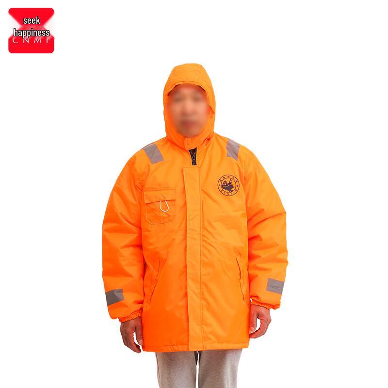 Marine Warm Work Life Vest