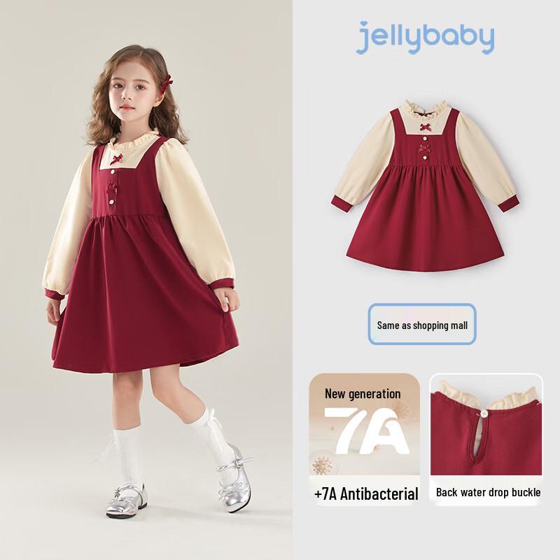 JELLYBABY Girls Elegant Lace Princess Dress 110