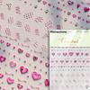 5D Cute Rabbit Love Peach Blossom Flower Yellow Nail Art Stickers Bowknot DIY Self Adhesive Rhinestone Manicure Decals