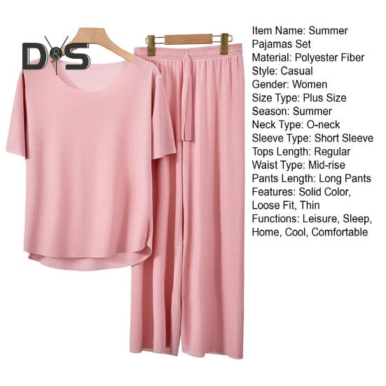 2-teiliges Sommer-Pyjama-Set mit O-Ausschnitt, kurzärmeligem T-Shirt, elastischer Bund, lange Hosen, einfarbige Nachtwäsche aus Eisseide