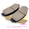 Front and Rear Brake Pads for Subaru Forester, Outback, Legacy, XV, Crosstrek, WRX, BRZ