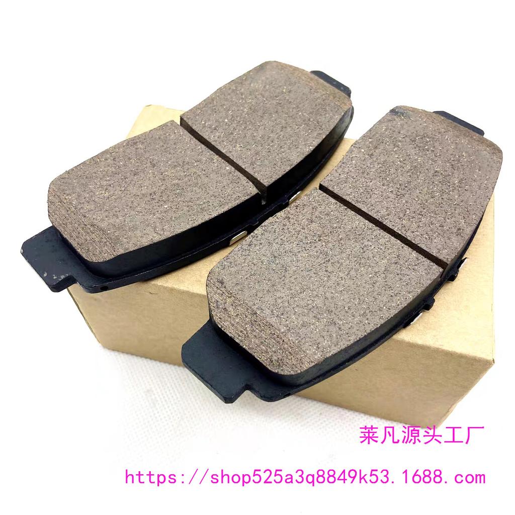 Front and Rear Brake Pads for Subaru Forester, Outback, Legacy, XV, Crosstrek, WRX, BRZ