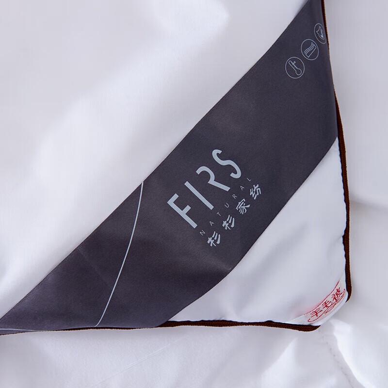 Shanshan Australian Wool Winter Quilt