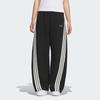 adidas Aeroready 3-Stripes High Waist Relaxed Fit Banana Knit Pants Women Black KB8998
