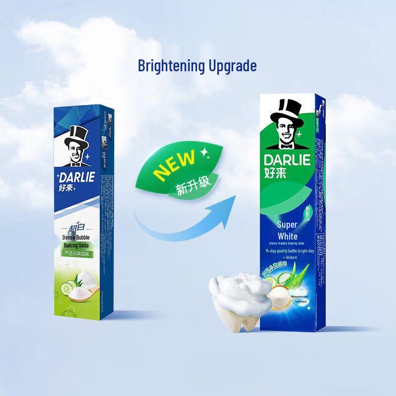 Darlie Extra White Baking Soda & Aloe Cucumber Toothpaste