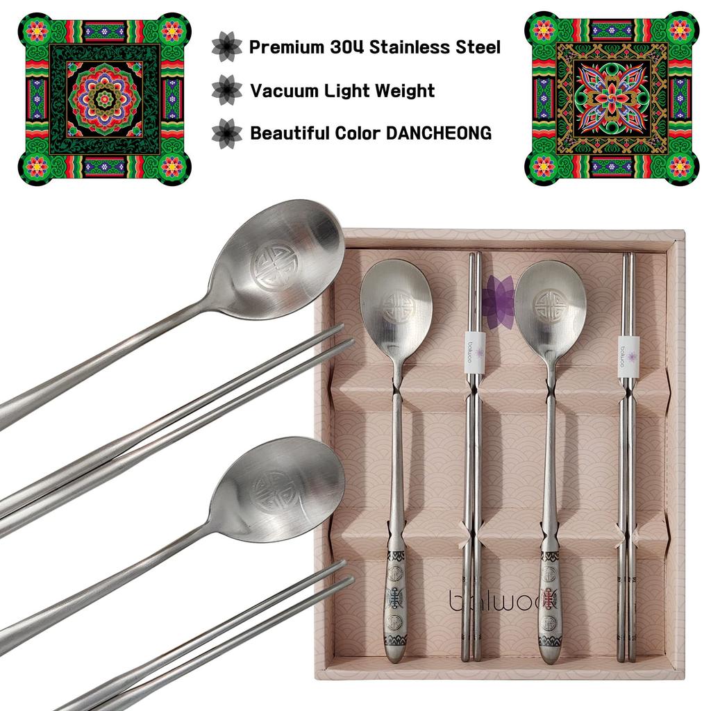 BALWOO Korean Style Vacuum Spoon Chopsticks Korean Joseon Dynasty Gyeongbokgung Color Dancheong Pattern Design SUS304 Stainless Steel Korean Spoon