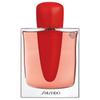 Shiseido Ginza Intense Eau De Parfum Spray 90ml