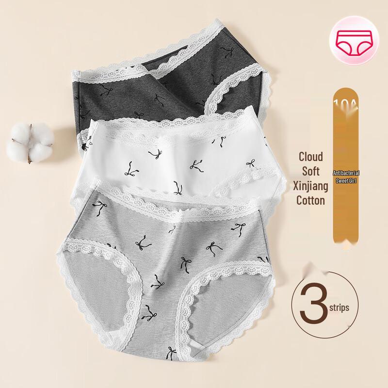 Fenteng Women s Antibacterial Cotton Underwear 3-Pack XL